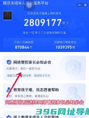 王者荣耀安装2025最新版-王者荣耀官方正版v10.1.1.6安卓版