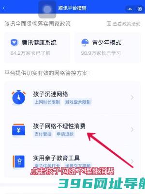王者荣耀安装2025最新版-王者荣耀官方正版v10.1.1.6安卓版