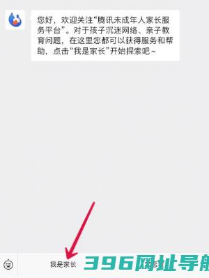 王者荣耀安装2025最新版-王者荣耀官方正版v10.1.1.6安卓版