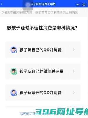 王者荣耀安装2025最新版-王者荣耀官方正版v10.1.1.6安卓版