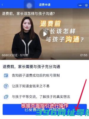 王者荣耀安装2025最新版-王者荣耀官方正版v10.1.1.6安卓版