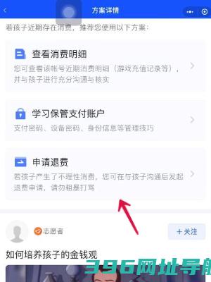 王者荣耀安装2025最新版-王者荣耀官方正版v10.1.1.6安卓版