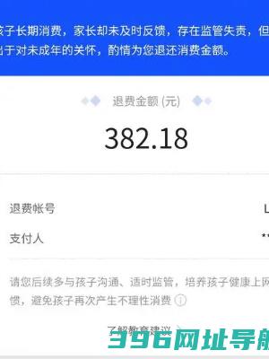 王者荣耀安装2025最新版-王者荣耀官方正版v10.1.1.6安卓版