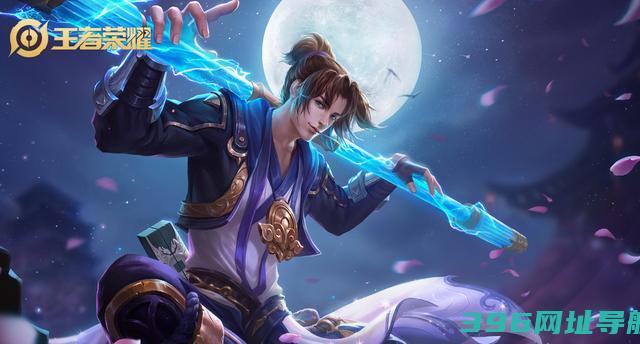 国际服安卓下载-国际服官方下载手机版(HonorofKings)v9.4.1.14最新版