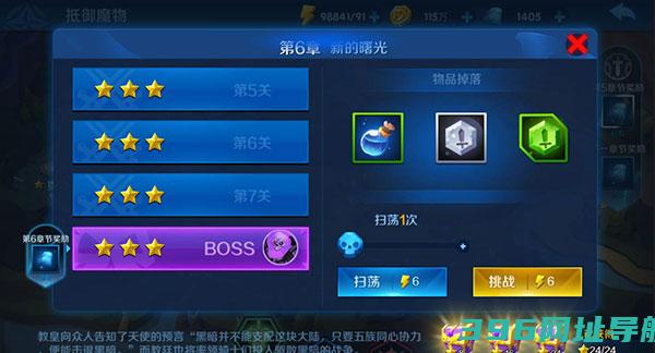 塔塔帝国官方版本下载-塔塔帝国官方版v1.6.51最新版