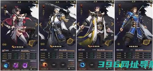 神将三国九游版本下载-神将三国九游版v1.18.22最新版
