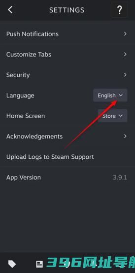 stream移动版官方正版下载-Steam移动版手机应用v3.9.7安卓版