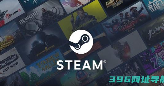 stream移动版官方正版下载-Steam移动版手机应用v3.9.7安卓版