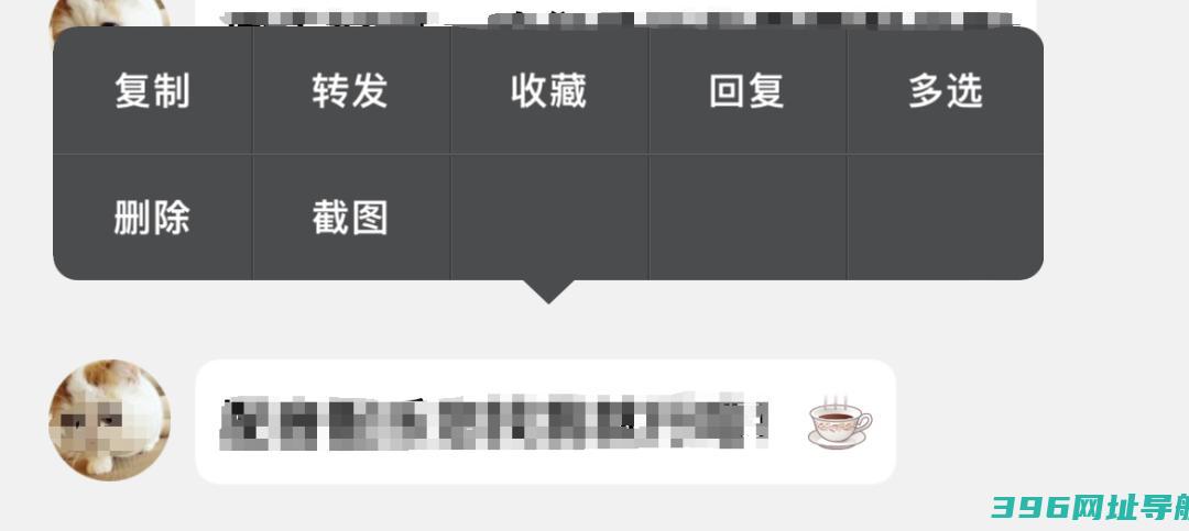 QQ官方免费下载安装-qq版下载安装2025最新版v9.1.31安卓版