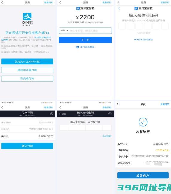 和学app下载-和学app2025最新版v1.5.7手机版