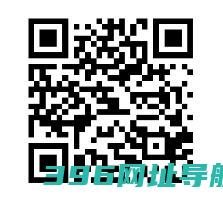 安培空间下载-安培空间app下载v10.3.4安卓版