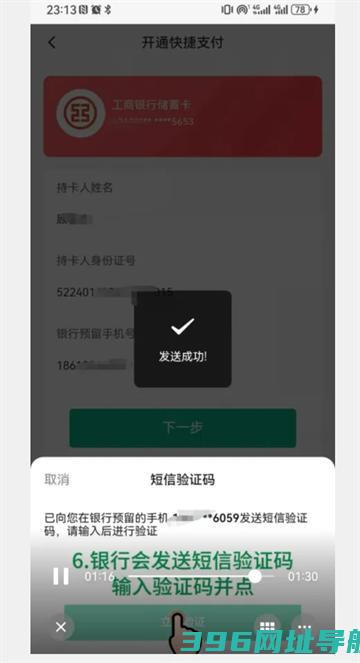 黔彩家订货app下载官方最新版-黔彩家官方下载v1.4.3安卓版