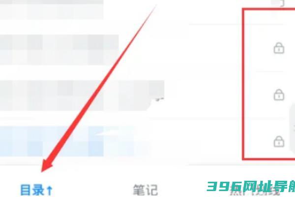 微信读书官方免费下载app-微信下载安装官方版v8.4.0安卓版