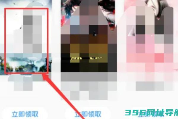 微信读书官方免费下载app-微信下载安装官方版v8.4.0安卓版