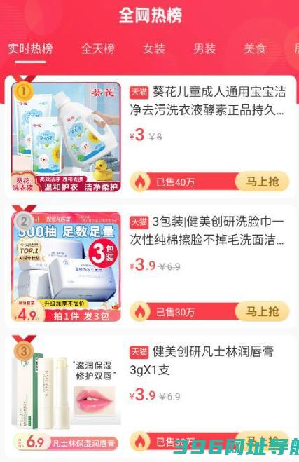 瑞尚印象app最新手机版下载-瑞尚印象appv0.0.75安卓版