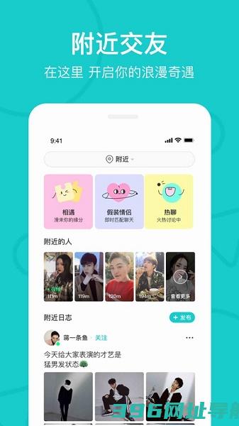 theL软件官方版下载-theL下载安卓最新版本2024v5.44.2安卓版