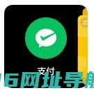 微信儿童版apk安装包下载-微信儿童手表版appv1.7.3安卓版