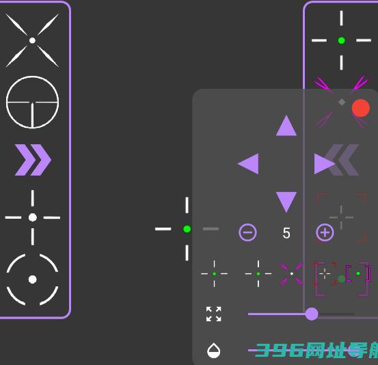 准星辅助器下载最新版下载-准星辅助器免费版(Crosshair)v9.0安卓版