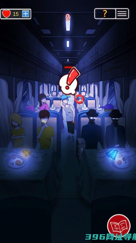 南方小镇之谜下载-南方小镇之谜游戏v1.0最新版