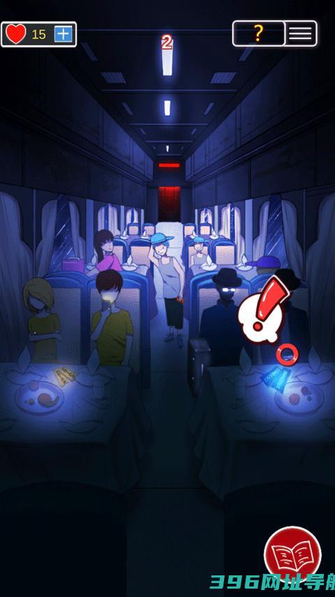 南方小镇之谜下载-南方小镇之谜游戏v1.0最新版
