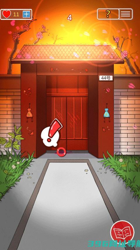南方小镇之谜下载-南方小镇之谜游戏v1.0最新版