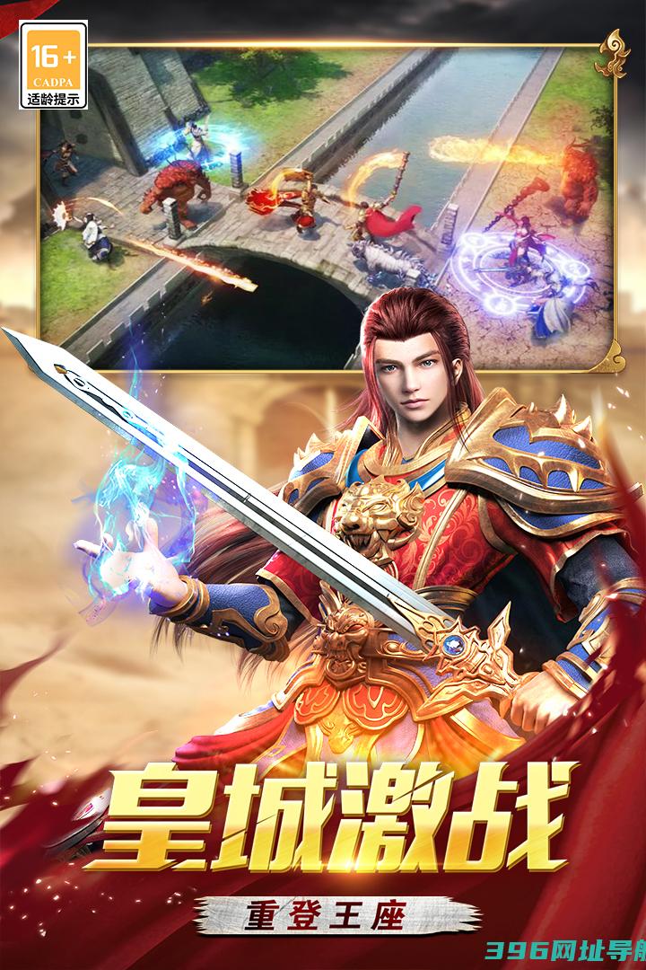 战谷游戏版-战谷游戏版2023v1.0.09（暂未上线）