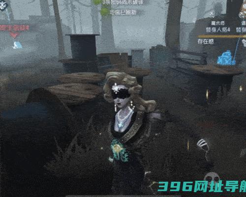 虚妄铸言《第五人格》监管者梦之女巫进阶新鲜出炉
