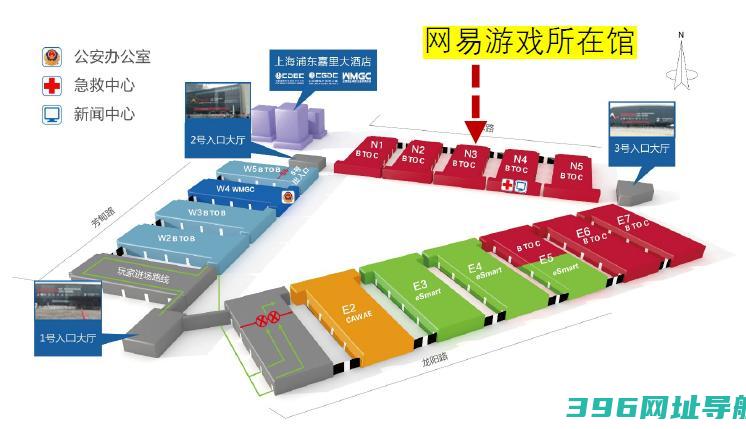 共赴山海之约《神都夜行录》邀你相约ChinaJoy