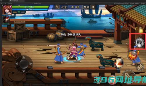 三国战纪2手游下载_三国战纪2下载v2.42.0.0中文版