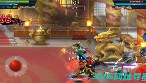 三国战纪2手游下载_三国战纪2下载v2.42.0.0中文版