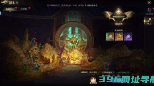 神域纪元游戏下载_神域纪元下载v1.2.2手机版