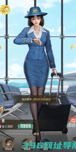 时光杂货店游戏下载_时光杂货店下载v1.7.0最新版