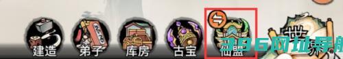 最强祖师游戏下载_最强祖师下载v1.695.69540安卓版