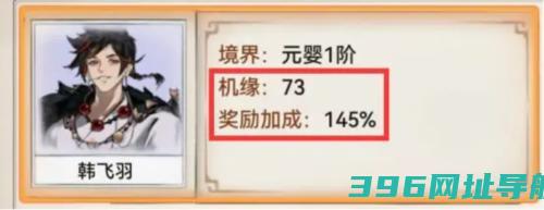 最强祖师游戏下载_最强祖师下载v1.695.69540安卓版