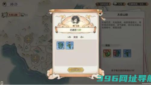 最强祖师游戏下载_最强祖师下载v1.695.69540安卓版