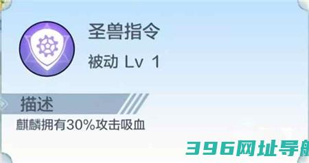 奥奇传说手游apk下载_奥奇传说手游安卓版下载v8.0.1974免费版
