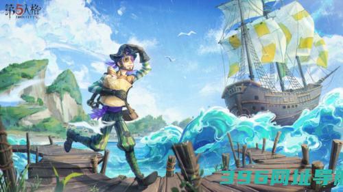《第五人格》二十四节气演绎录雨水篇即将开启