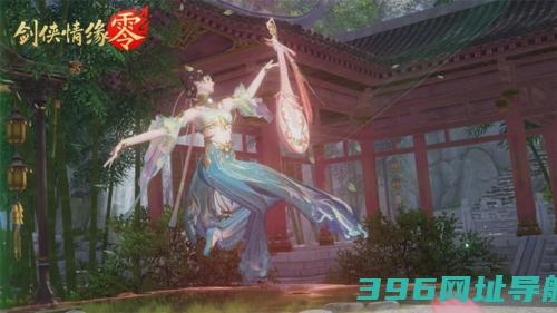 五大门派齐聚西山居新游《剑侠情缘零》全门派设