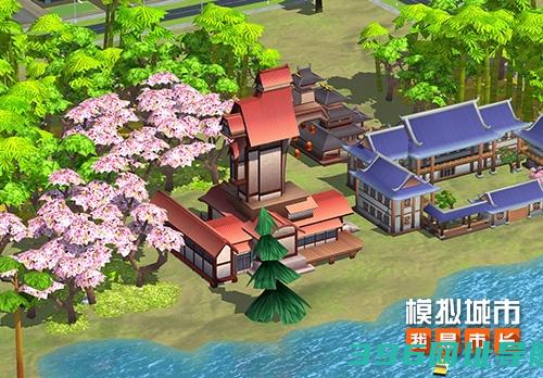 《城市我是市长》春风醉雨登录AppStore