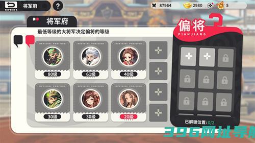 小小幻兽录天命礼包[九游专属]领取_兑换码