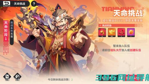 小小幻兽录天命礼包[九游专属]领取_兑换码