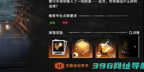 《新月同行》评测：新一代新怪谈回合制二游