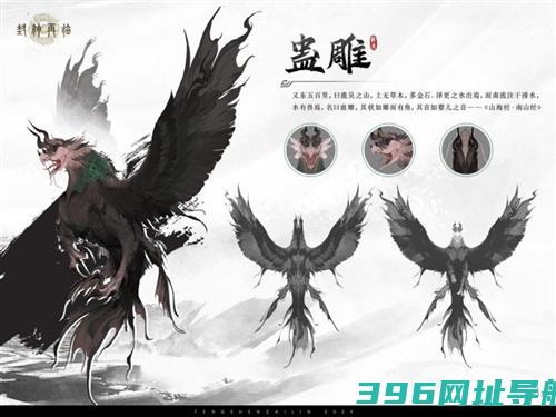 一篇攻略了解《封神再临》乾坤终测日常