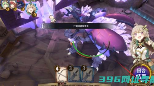 匠屋异闻录游戏下载_匠屋异闻录下载v1.1.3最新版