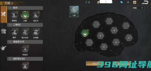 逆境重生游戏下载_逆境重生下载v0.13.0最新版