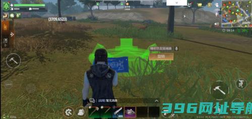 逆境重生游戏下载_逆境重生下载v0.13.0最新版