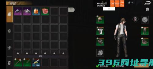 逆境重生游戏下载_逆境重生下载v0.13.0最新版