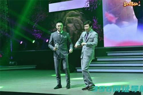 《梦幻诛仙手游》举办国内首场仙侠手游演唱会