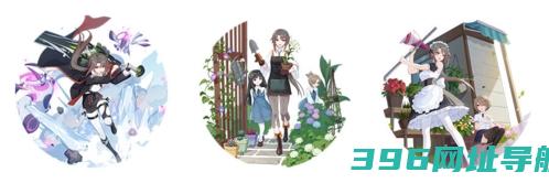 3缭乱星棘圣痕怎么圣痕推荐