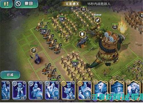 剑与家园魔镜61关61关怎么完美